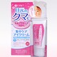 ホワイトラベル 贅沢プラセンタのもっちり白肌クマトール [30g]