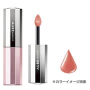 デザイニングプレミアムルージュ [BE793]