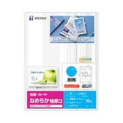 名刺陽子 KLP11S 名刺10面/なめらか 特厚