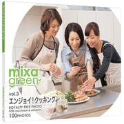 mixa green vol.003 エンジョイ!クッキング [Windows/Mac]
