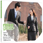 mixa green vol.004 フレッシャーズ [Windows/Mac]