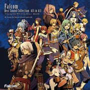 ファルコムベストサウンドコレクション -All in All-
