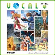 VOCAL 3