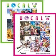 VOCAL 2&3 セット