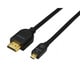 DLC-HEU10A [HDMI－マイクロHDMIケーブル 1.0m ハイスピード イーサネット対応 3D映像対応]