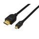 HDMI－マイクロHDMIケーブル 2.0m ハイスピード イーサネット対応 3D映像対応 DLC-HEU20A
