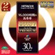 丸形蛍光灯 （電球色） 30形（28W） きらりUVプレミアム きらりL色 2本入 FCL30ELKPL 2P　