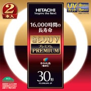 丸形蛍光灯 （電球色） 30形（28W） きらりUVプレミアム きらりL色 2本入 FCL30ELKPL 2P　
