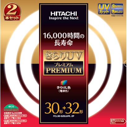 丸形蛍光灯 きらりUVプレミアム きらりL色 30形＋32形（28W＋30W） 各1本入 FCL3032ELKPL