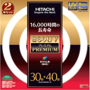 丸形蛍光灯 きらりUVプレミアム きらりL色 30形+40形(28W+38W) 各1本入 FCL3040ELKPL 2P