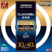 丸形蛍光灯 きらりUVプレミアム きらりD色(昼光色) 30形+40形(28W+38W) 各1本いり FCL3040EDKPL
