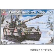 1/72 Panzerhaubitze 2000