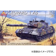 1/72 LEOPARD 1 A5