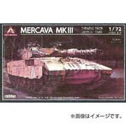 1/72 MERCAVA Mk III
