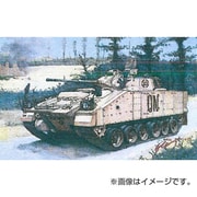 1/72 Warrior MCV add-on armour