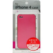 MLC-iPhone4-PARD [iPhone4用 ハードケース メタルタイプ レッド]