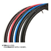 カテゴリーS2 700X23C L2 ブルー ETRTO:23-622 F723-CATS-L2
