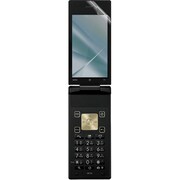 BSMP07SHFT [ソフトバンク AQUOS PHONE THE HYBRID （アクオスフォン ザ ハイブリッド） 007SH/007SH J専用 液晶保護フィルム 反射防止タイプ]