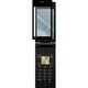 BSEF07SHBK [ソフトバンク AQUOS PHONE THE HYBRID （アクオスフォン ザ ハイブリッド） 007SH/007SH J専用 液晶保護フィルム イージーフィット/反射防止 ブラック]