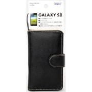 Smart Holder for Biz(スマートフォルダーフォー・ビズ) ブックスタイルケース SH-SC02H