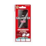 キズ自己修復　GALAXYS II