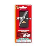 キズ自己修復　Xperia acro IS11S