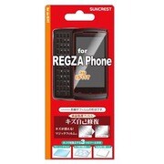 キズ自己修復 REGZA IS11T