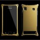 GALAXY S SC-02B専用アルミジャケット ゴールド MA-GJ03-G