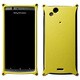 MA-XJ03-YE [Xperia arc SO-01C専用アルミジャケット シトラスイエロー]
