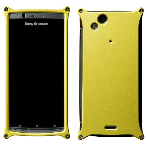 MA-XJ03-YE [Xperia arc SO-01C専用アルミジャケット シトラスイエロー]