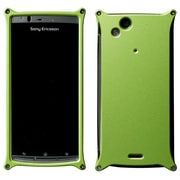 MA-XJ03-GR [Xperia arc SO-01C専用アルミジャケット オリーブグリーン]