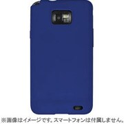 Galaxy S2用シリコンケース ブルー CP11GXS2-B