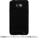 Galaxy S2用シリコンケースブラック CP11GXS2-BK
