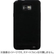 Galaxy S2用シリコンケースブラック CP11GXS2-BK