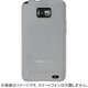 Galaxy S2用シリコンケースクリア CP11GXS2-CL