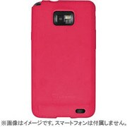 Galaxy S2用シリコンケースピンク CP11GXS2-P