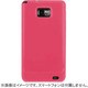 Galaxy S2用シリコンケースピンク CP11GXS2-TP