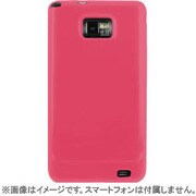 Galaxy S2用シリコンケースピンク CP11GXS2-TP