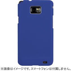 Galaxy S2用ハードケースブルー CP11GXS2-HB