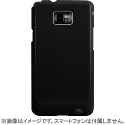 Galaxy S2用ハードケースブラック CP11GXS2-HBK