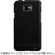 Galaxy S2用ハードケースブラック CP11GXS2-HBK
