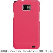 Galaxy S2用ハードケースピンク CP11GXS2-HP