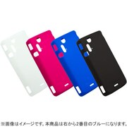 CP11XP2-B [Xperia acro用シリコンケース ブルー]