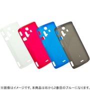 CP11XP2-TB [Xperia acro用TPUケースブルー]