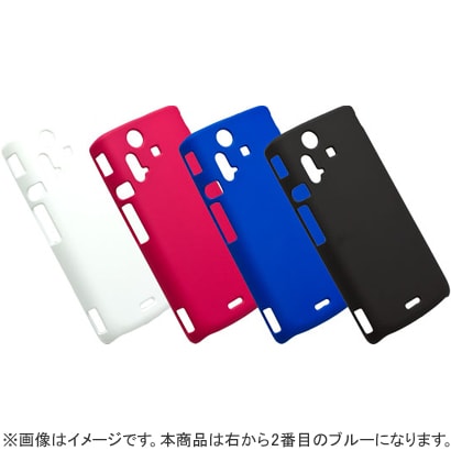 CP11XP2-HB [Xperia acro用ハードケースブルー]