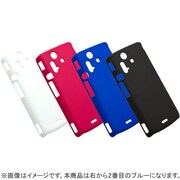 CP11XP2-HB [Xperia acro用ハードケースブルー]