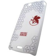 EV-46B [ヱヴァンゲリヲン新劇場版 Xperia arc専用キャラクタージャケット ネルフ ホワイト]