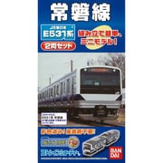 Bトレインショーティー E531系 常磐線 [鉄道模型]