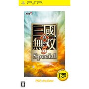 真・三國無双5 Special PSP the Best [PSPソフト]