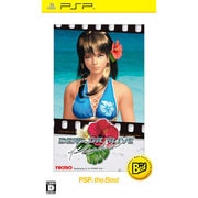DEAD OR ALIVE Paradise PSP the Best [PSPソフト]